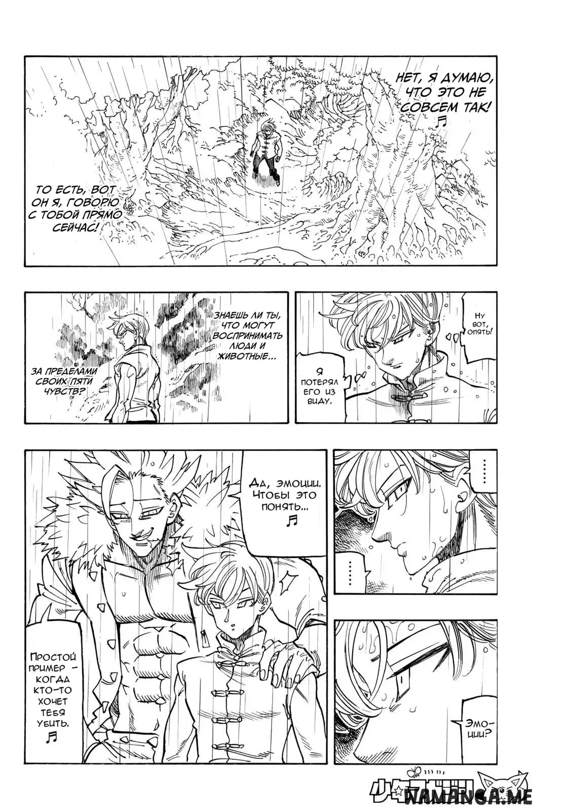 Page 4.000