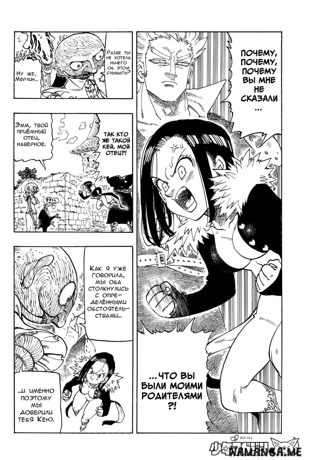 Page 4.000