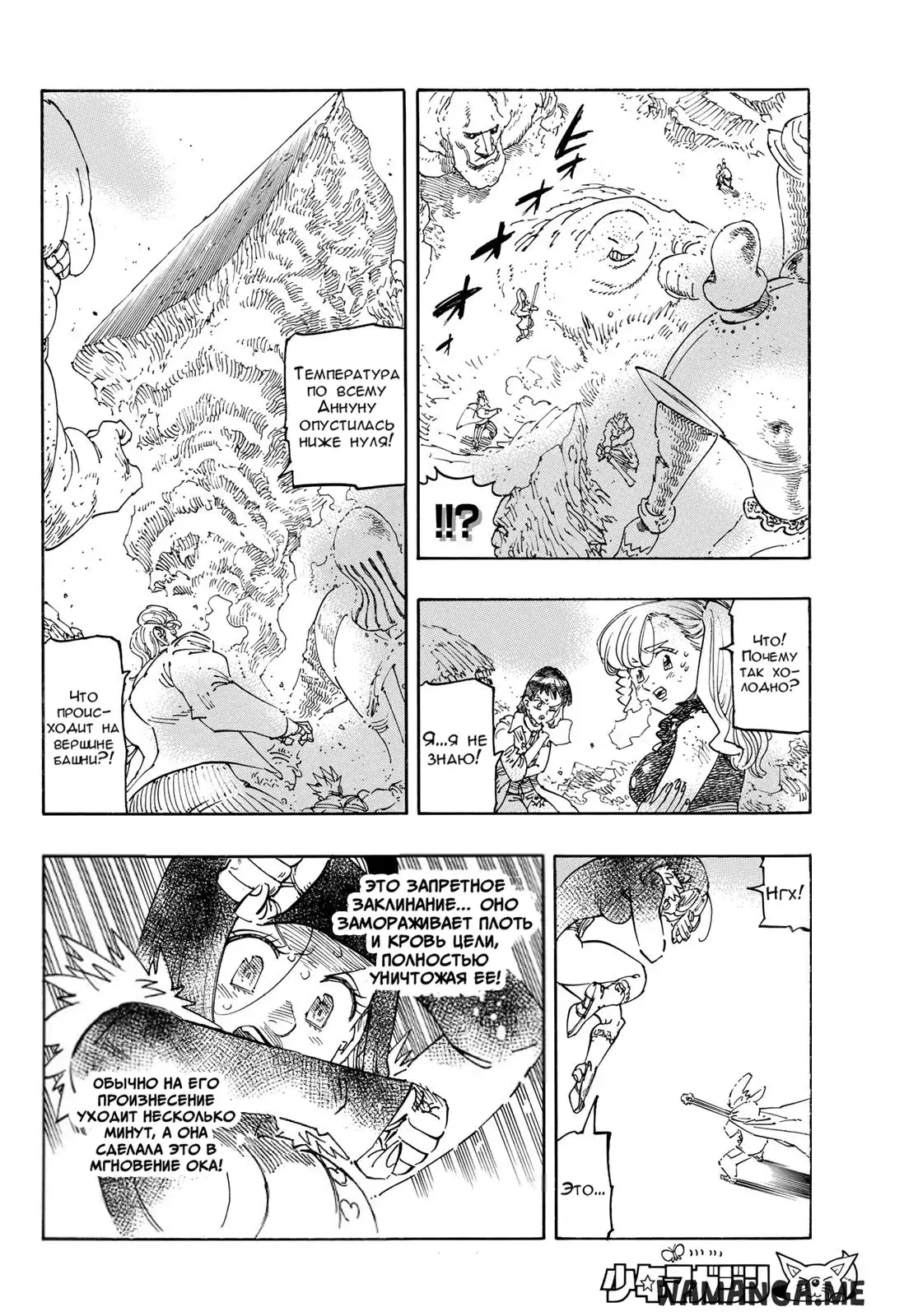 Page 4.000