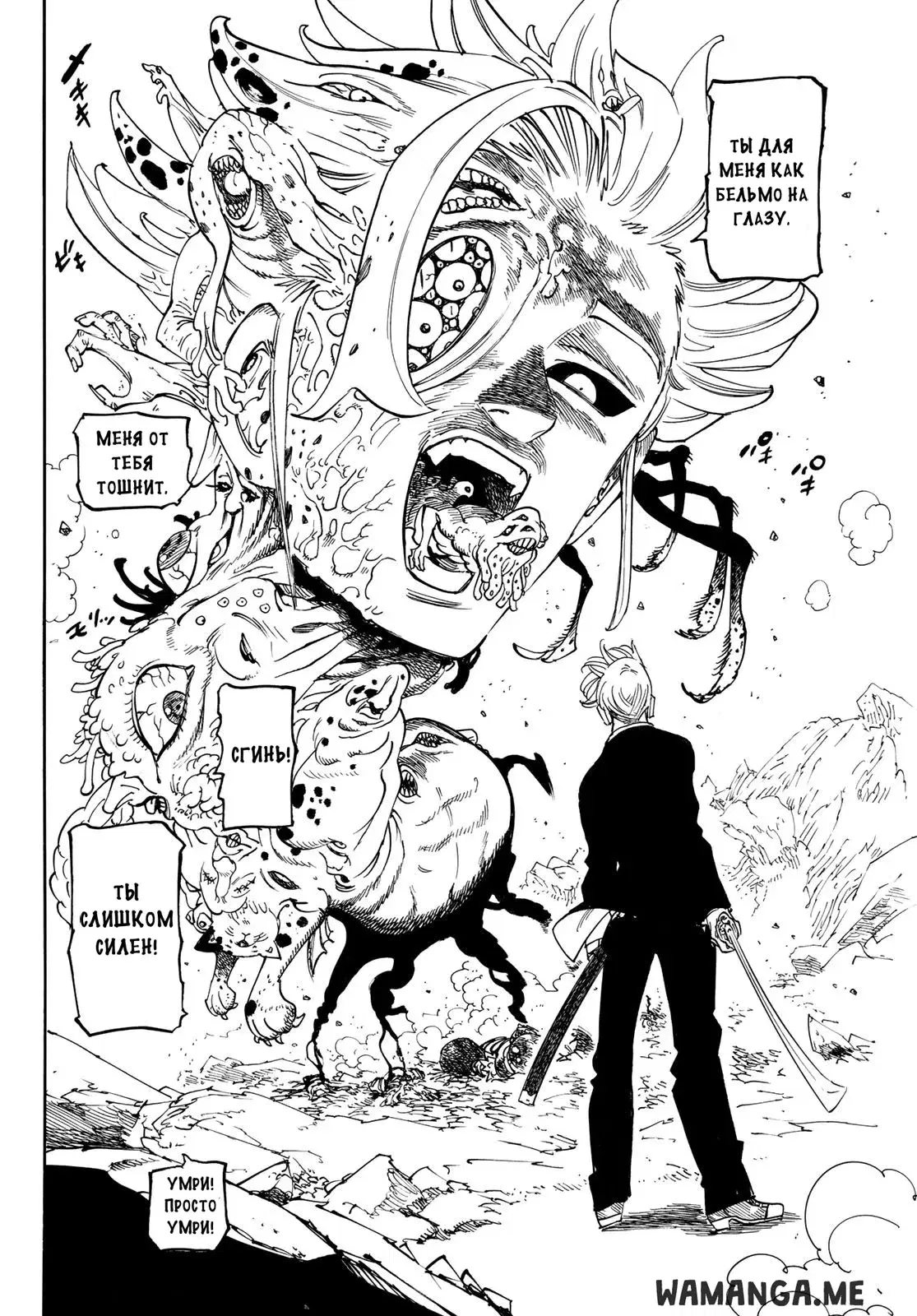 Page 4.000