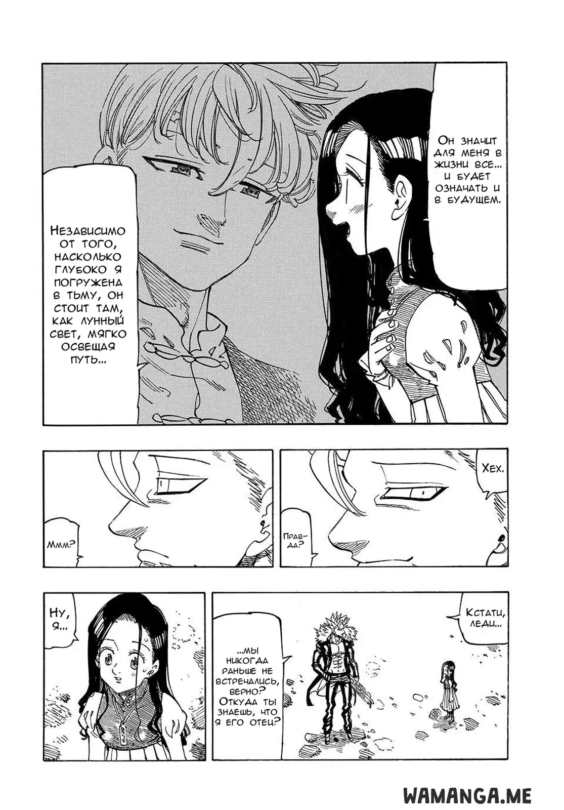 Page 4.000