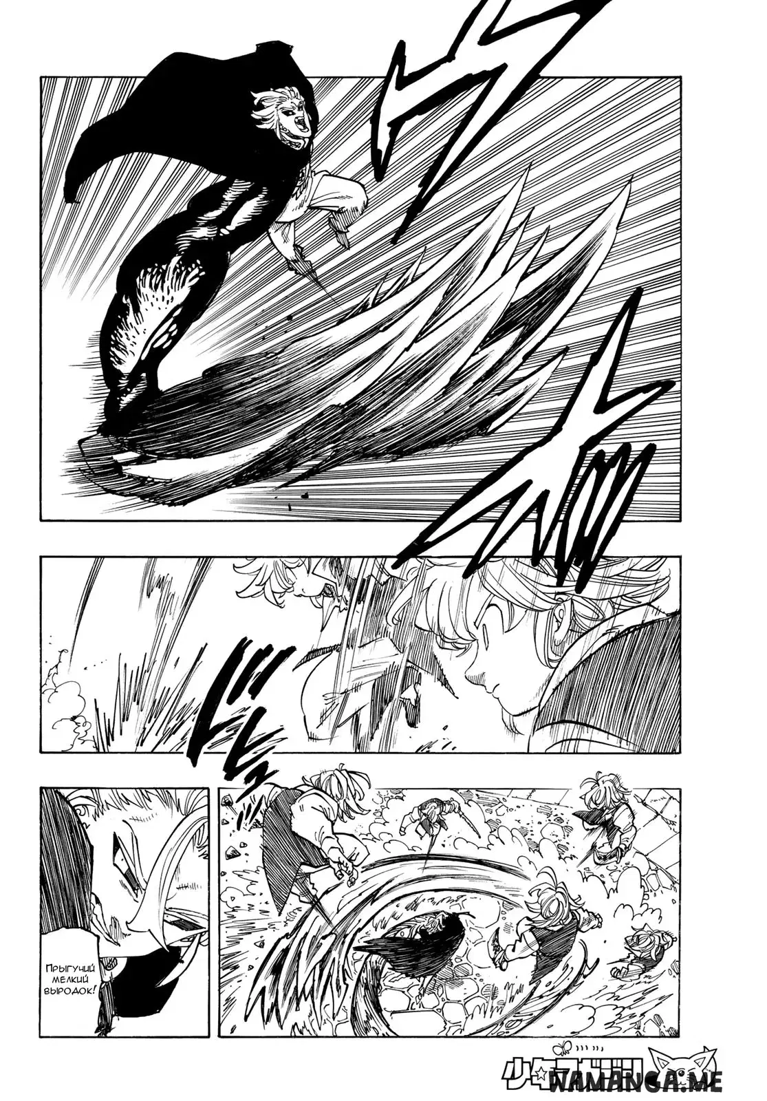 Page 4.000