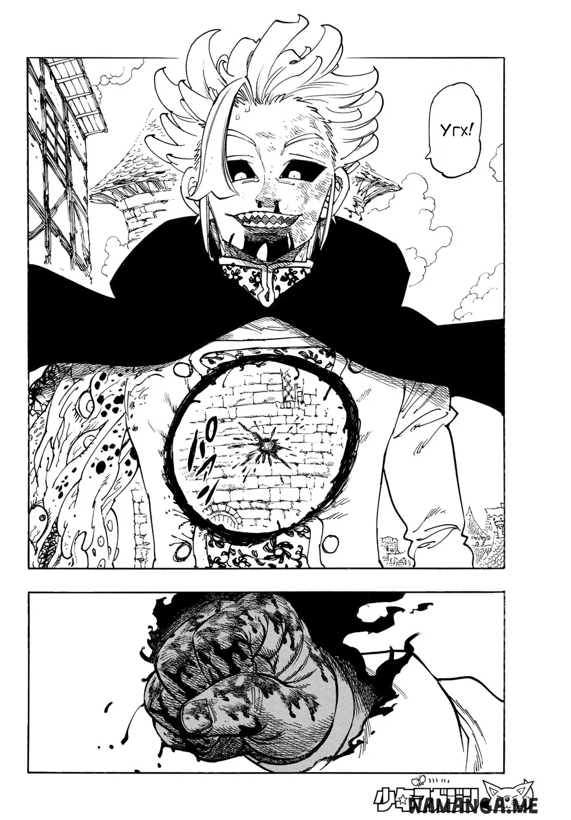 Page 4.000