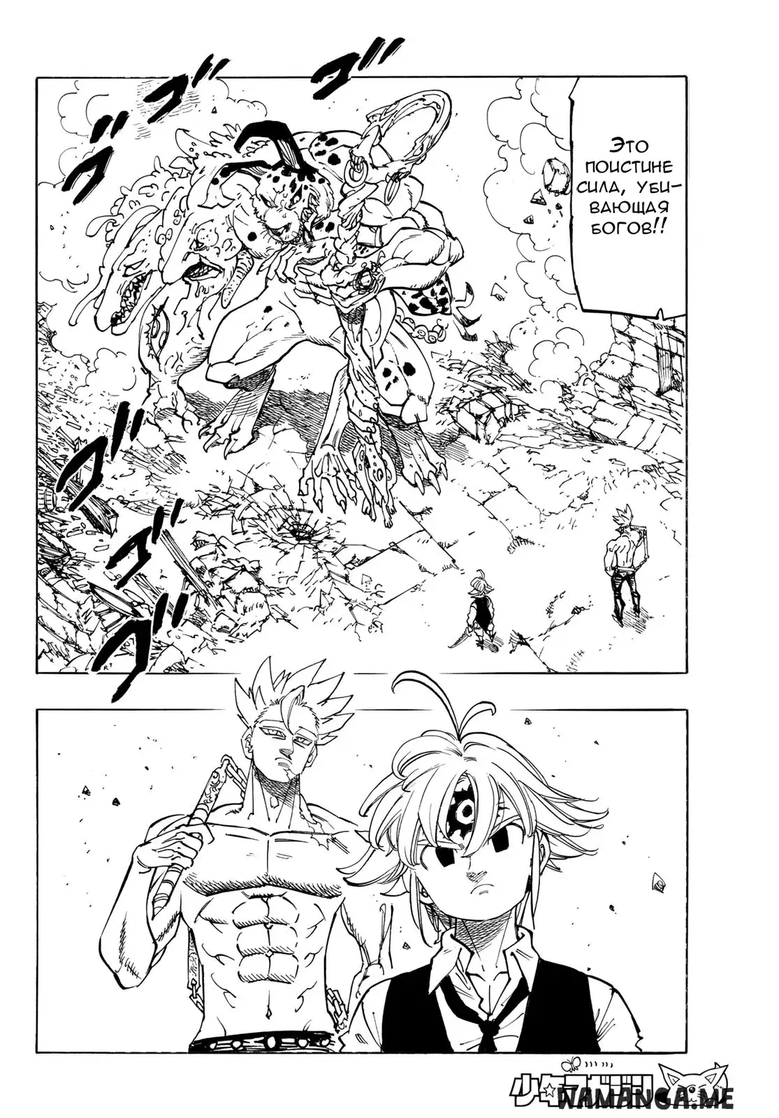 Page 4.000