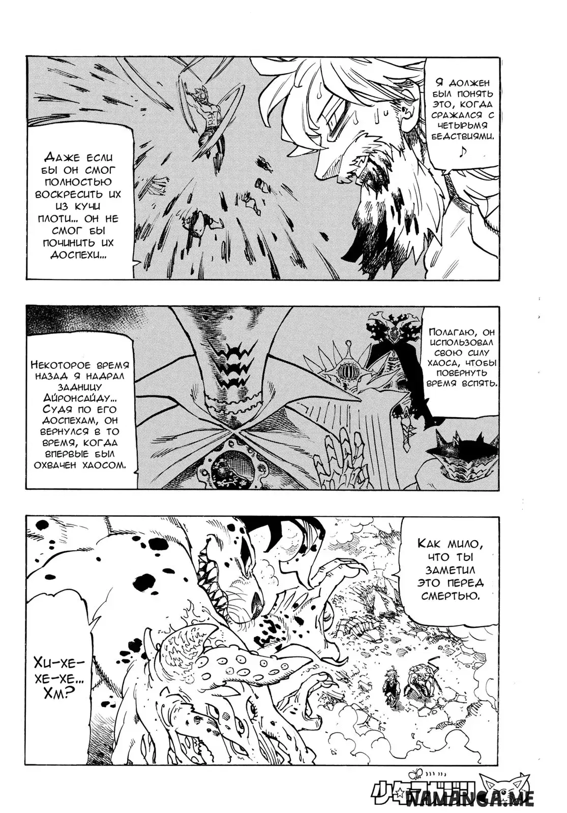 Page 4.000