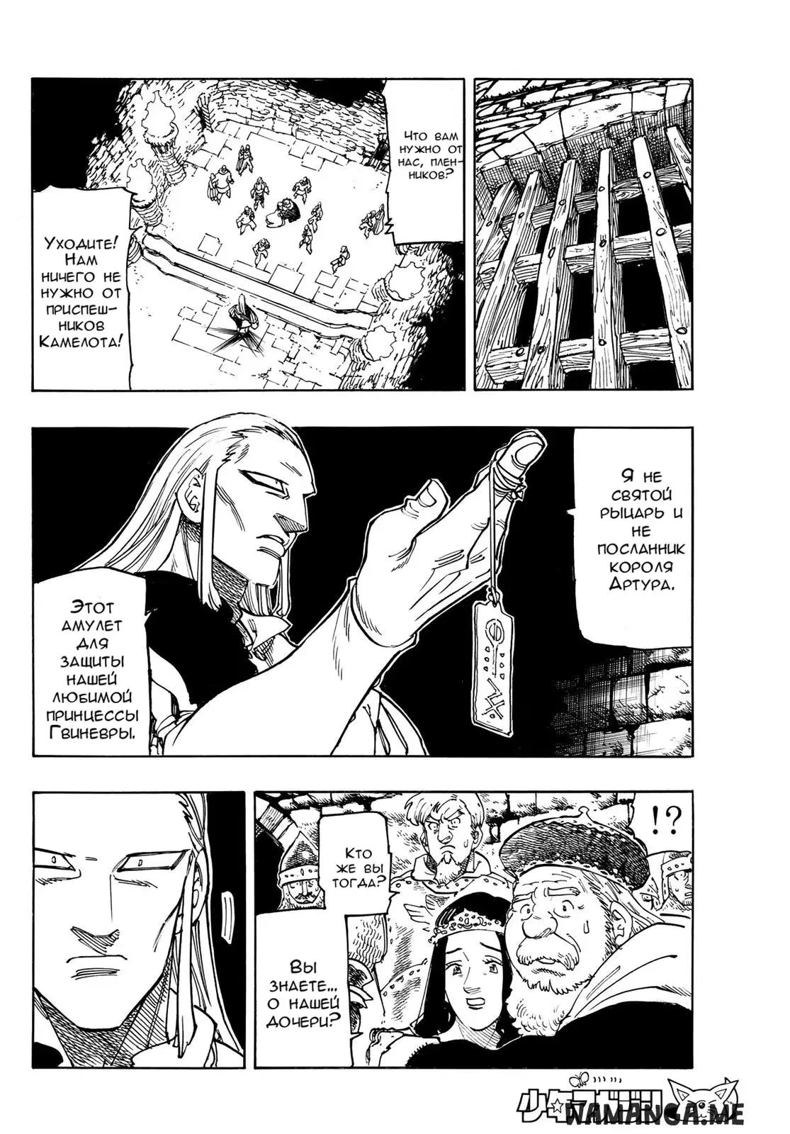 Page 4.000