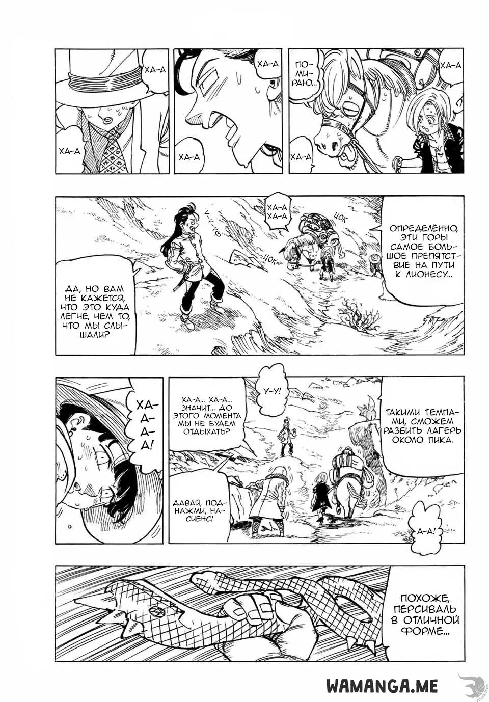 Page 4.000