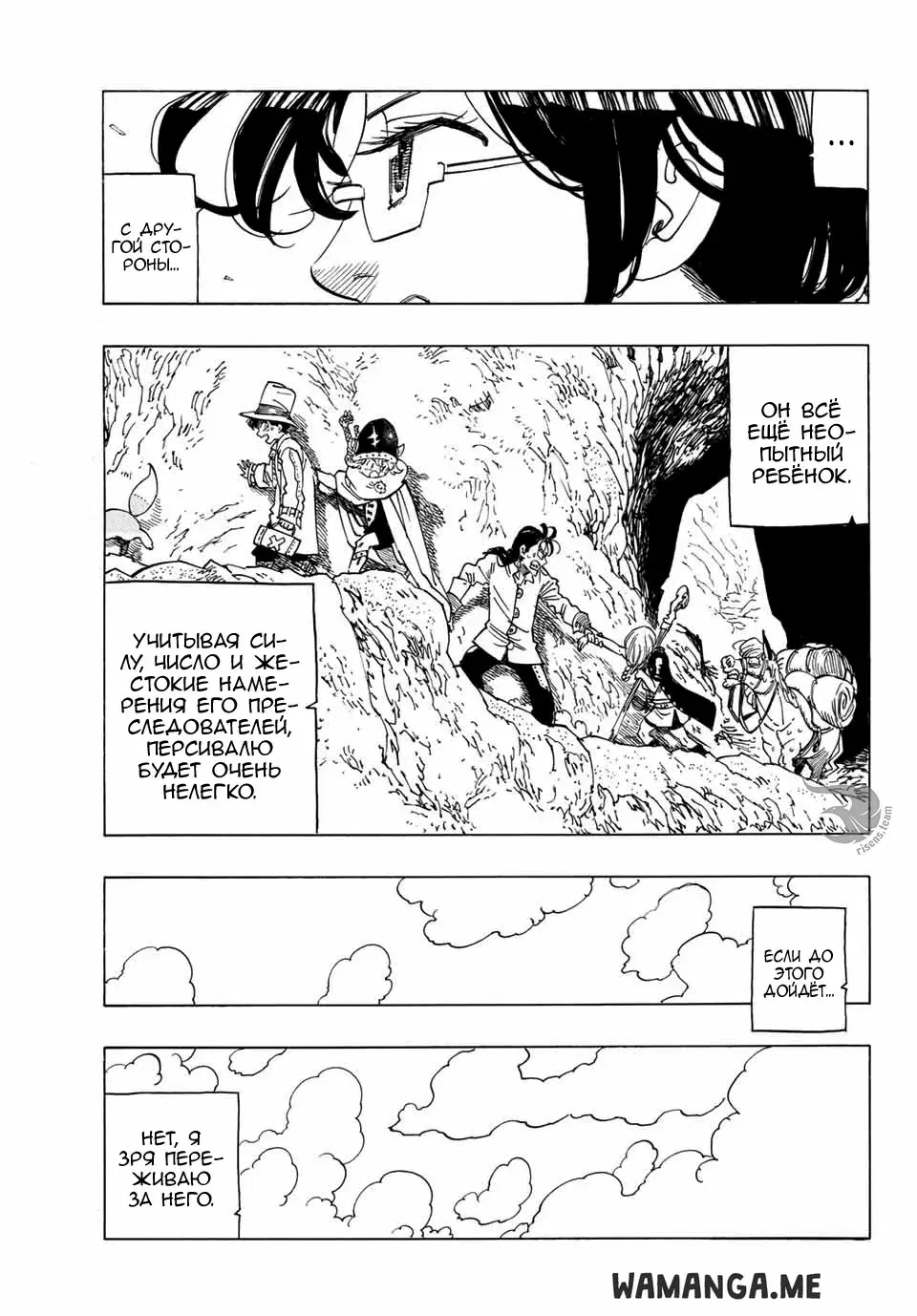 Page 4.000
