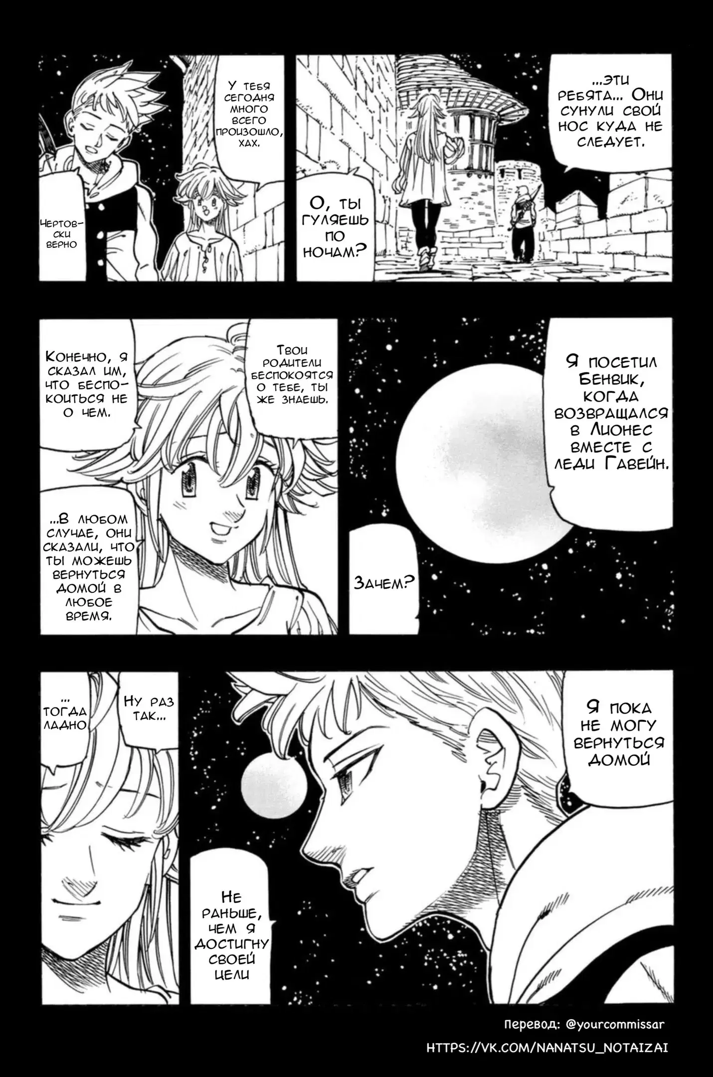 Page 4.000