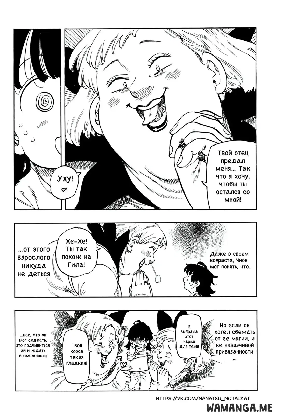 Page 4.000