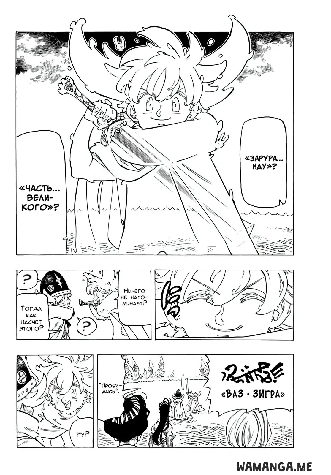 Page 4.000