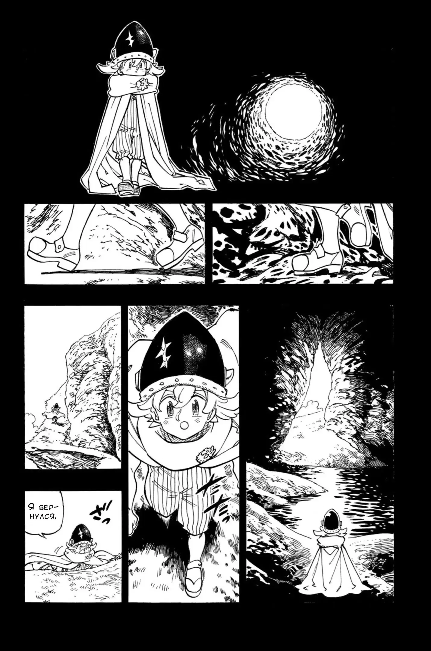 Page 4.000