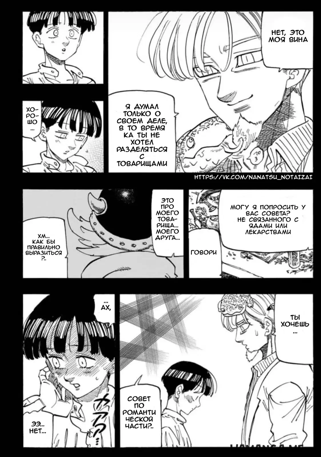 Page 4.000