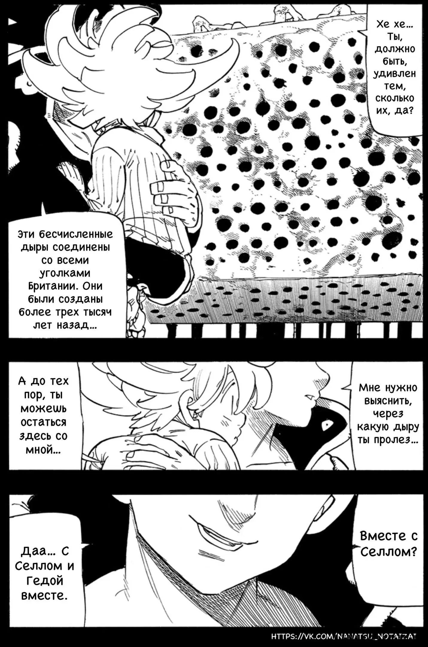 Page 4.000