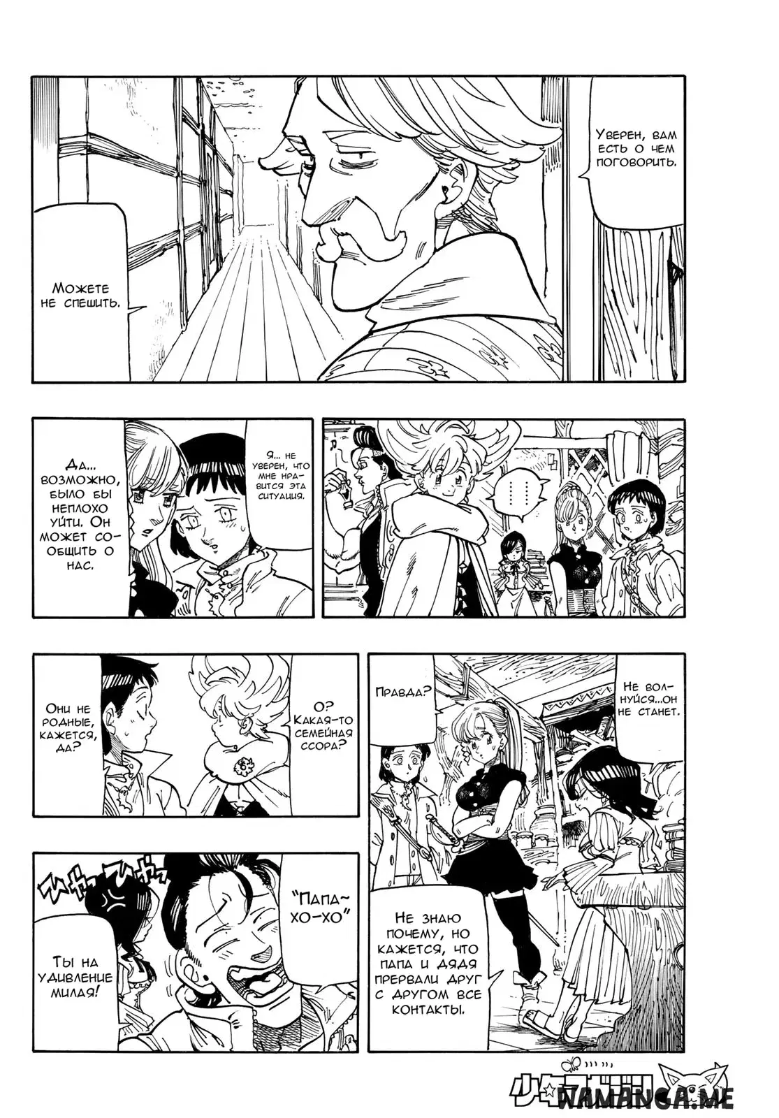 Page 4.000