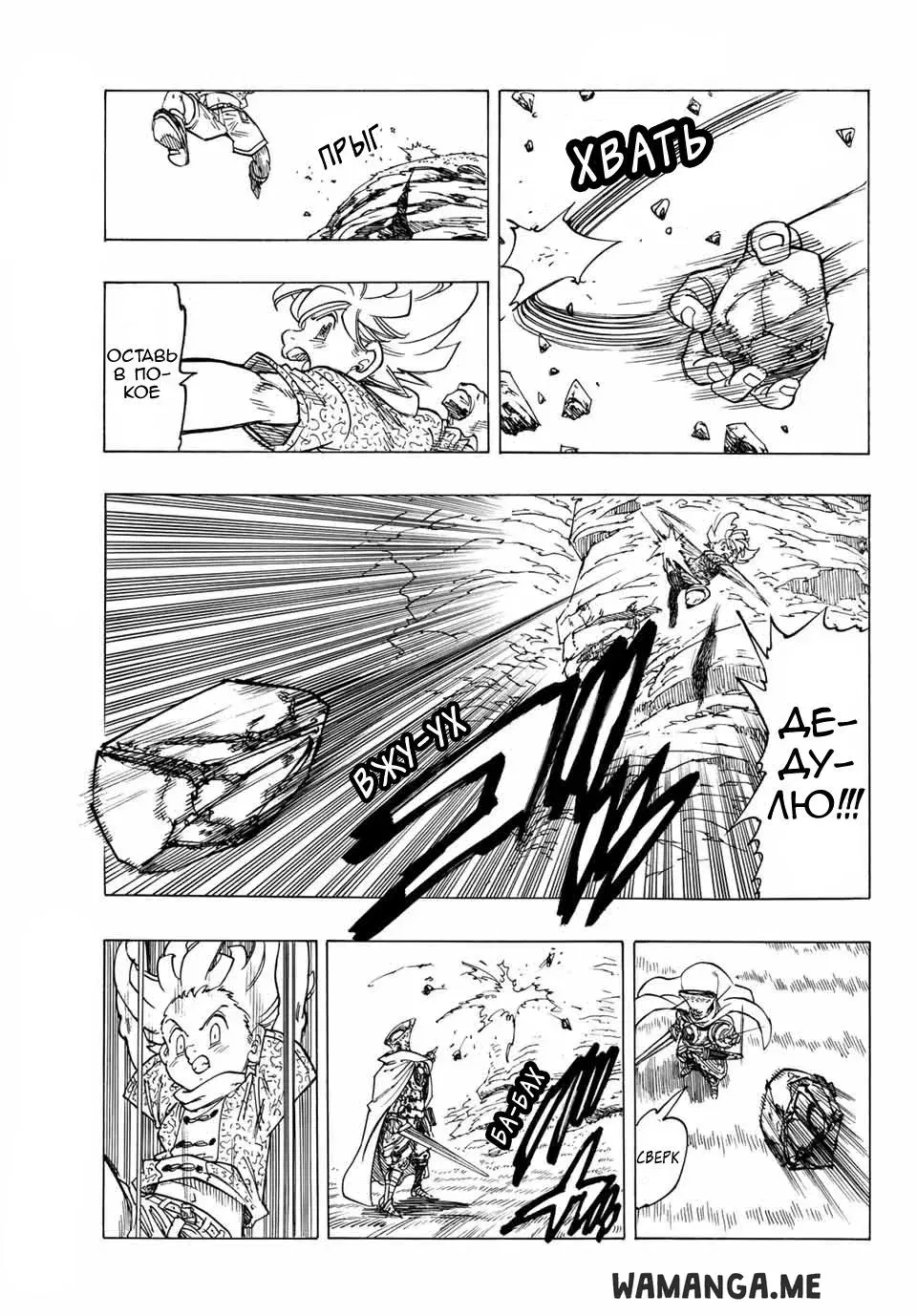 Page 43.000