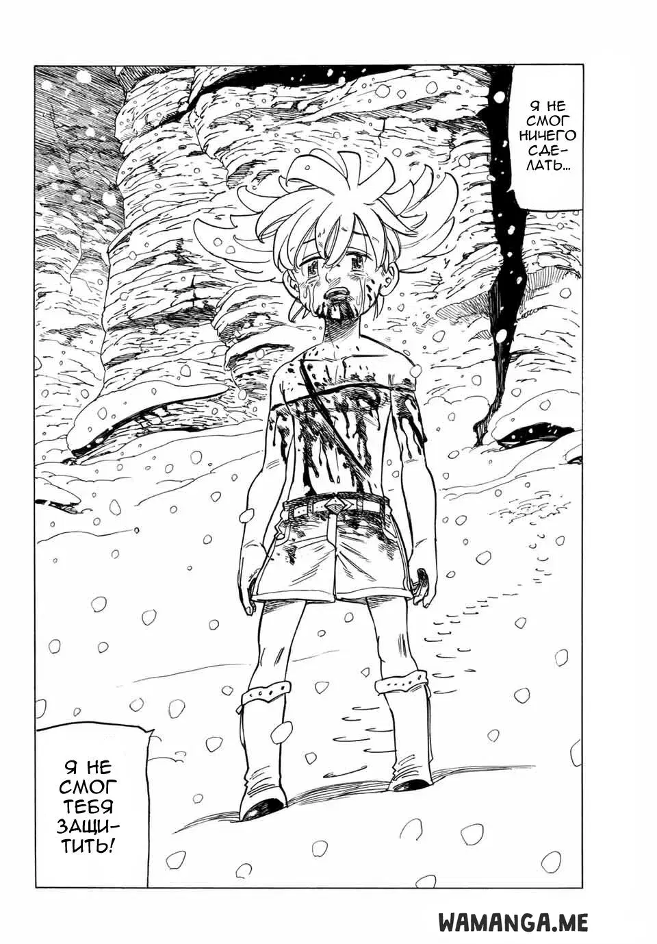 Page 55.000