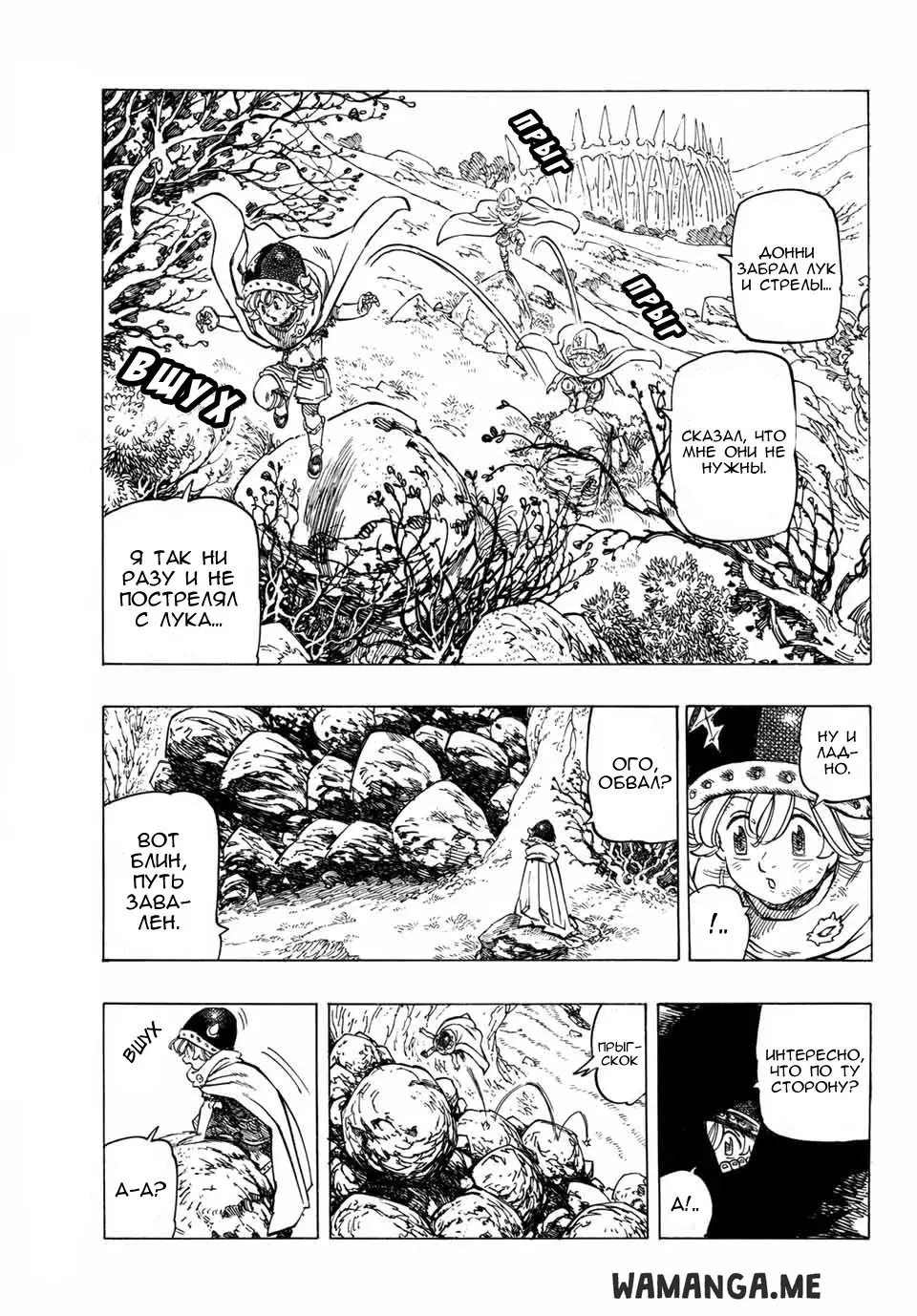 Page 5.000
