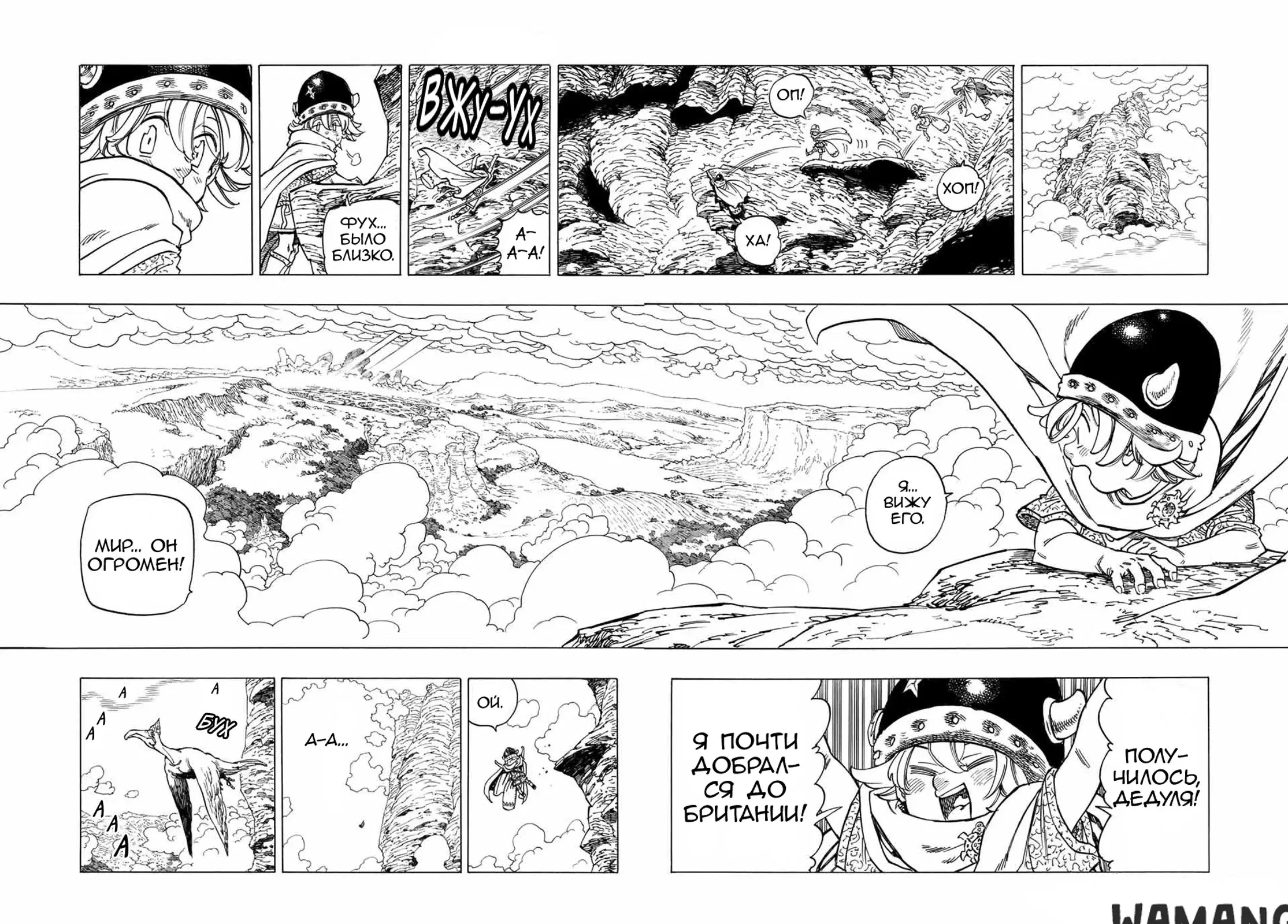 Page 5.000