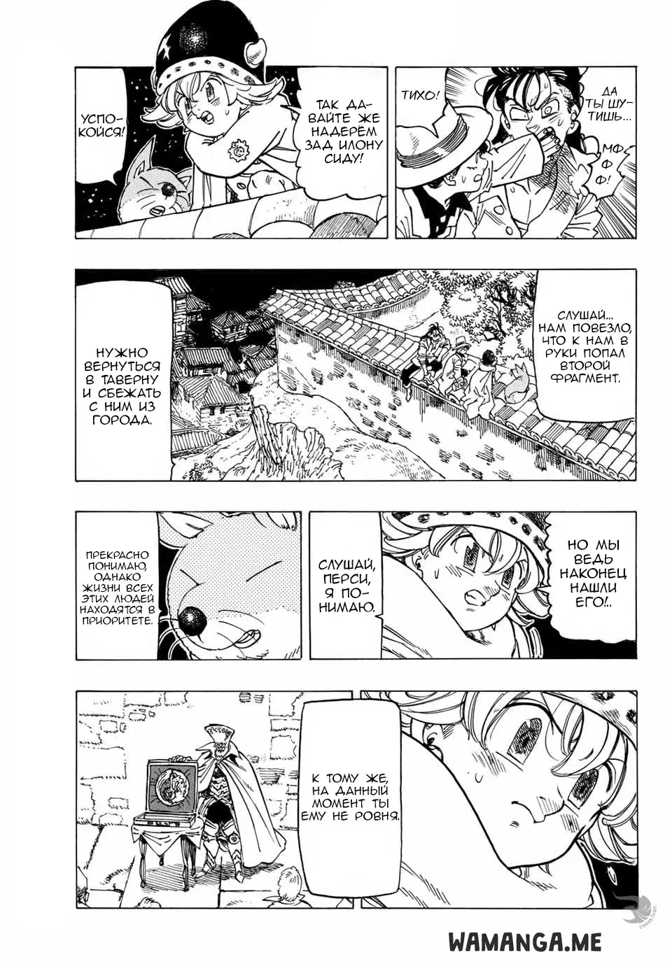 Page 5.000