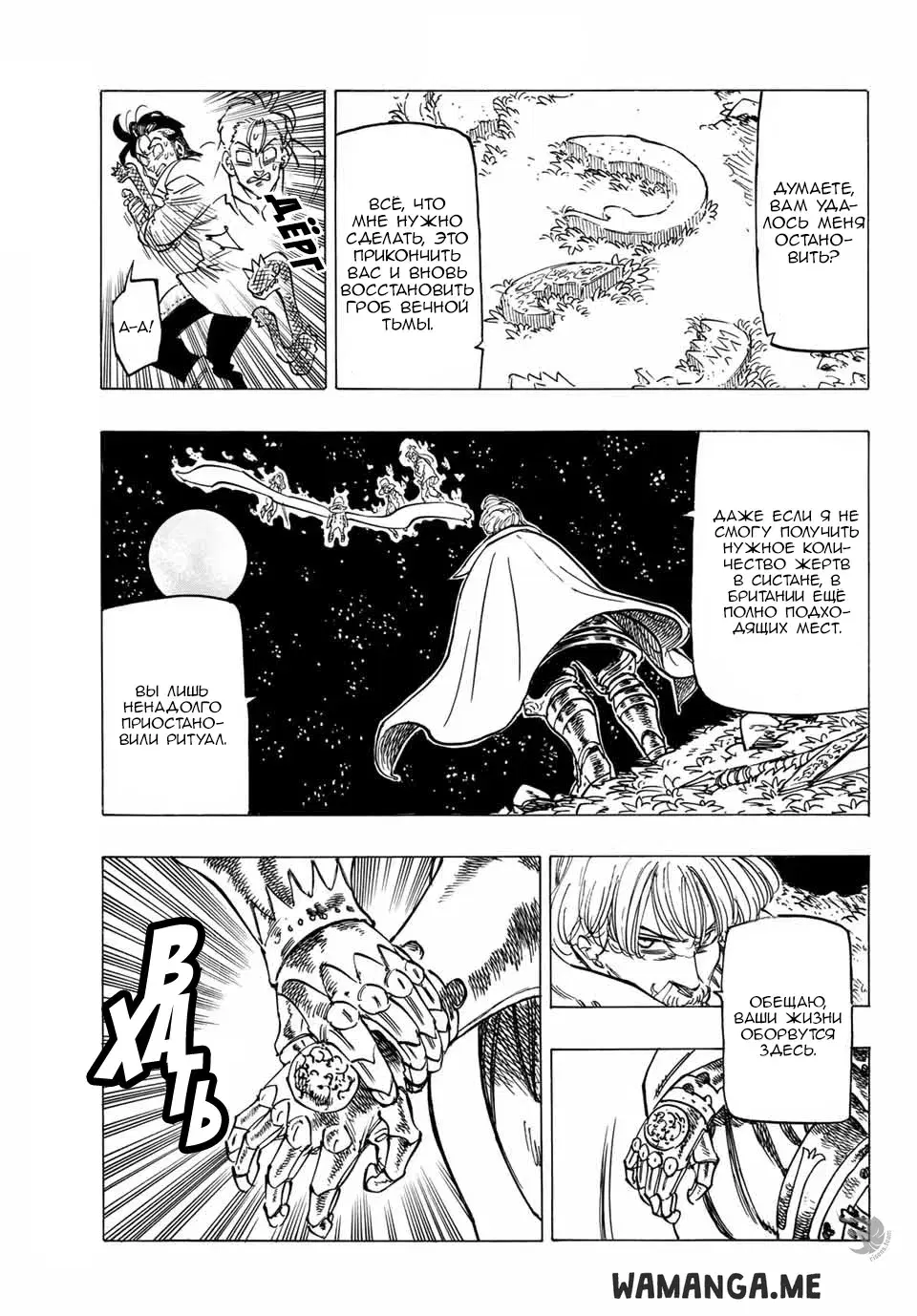 Page 5.000