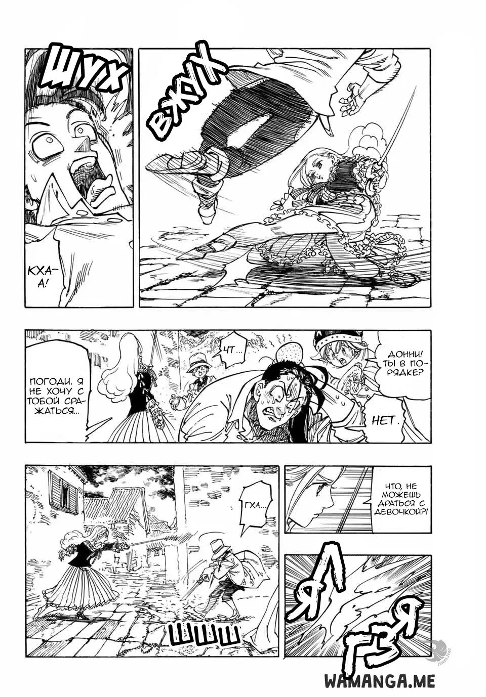 Page 5.000