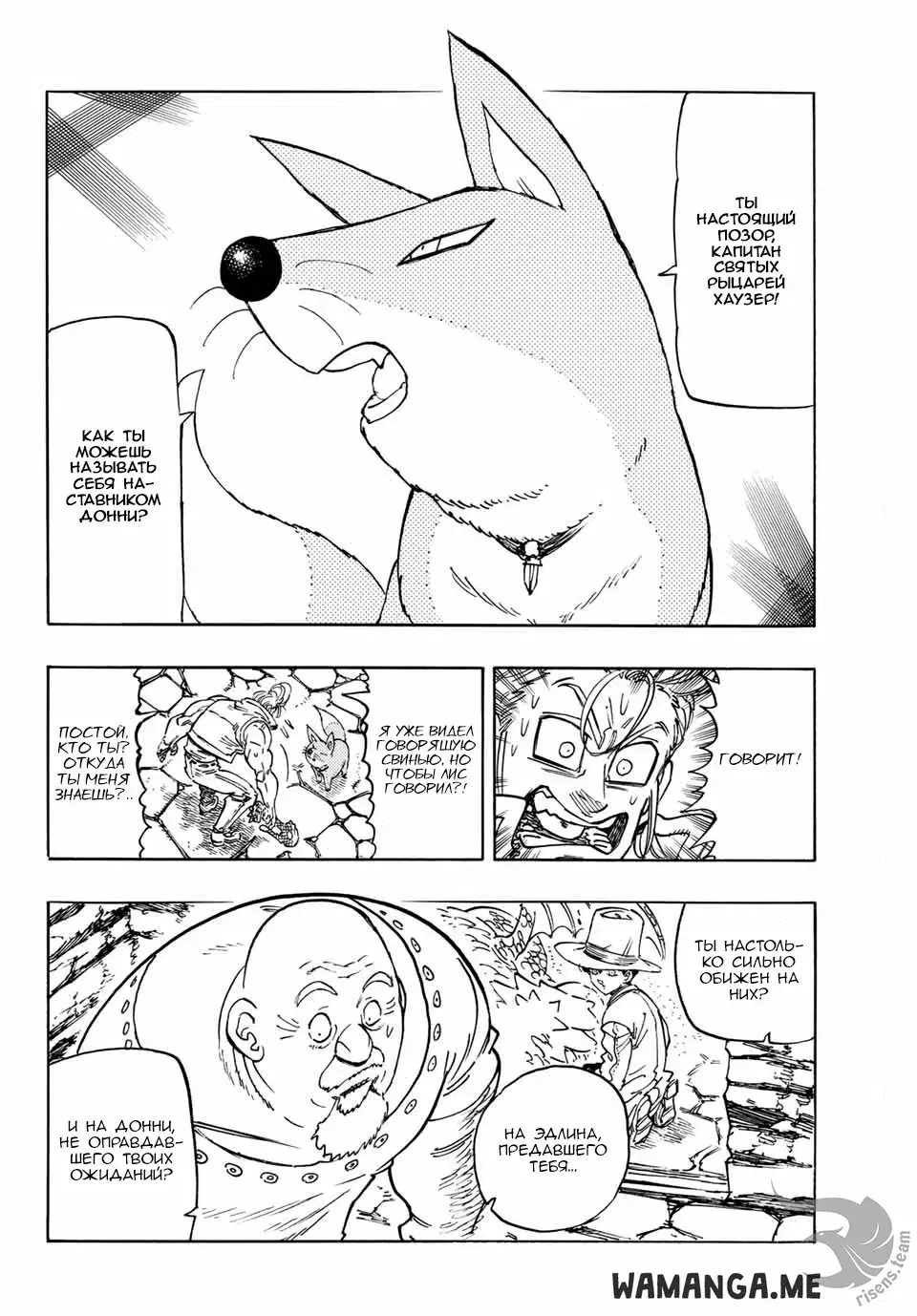 Page 5.000