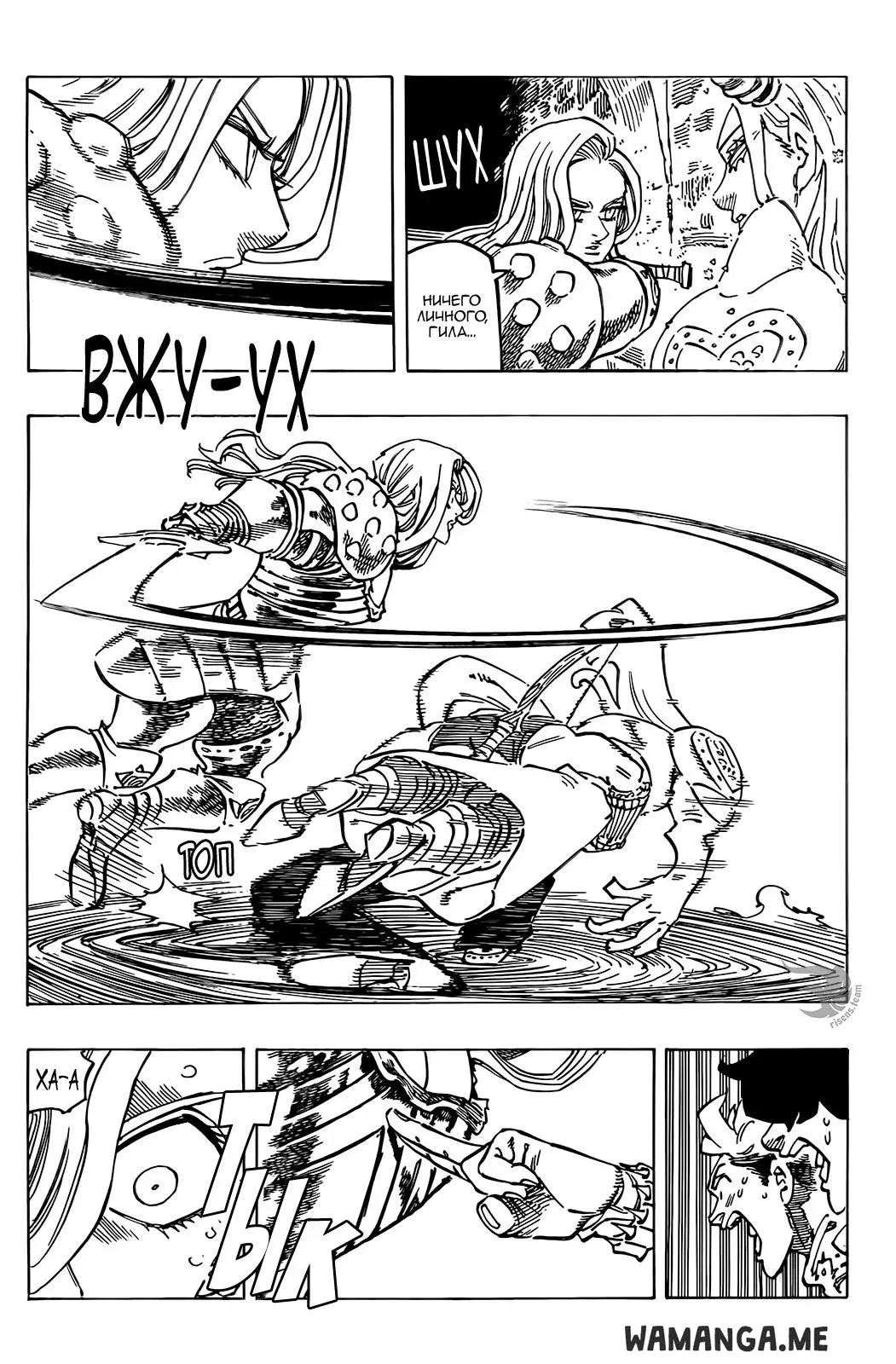 Page 5.000