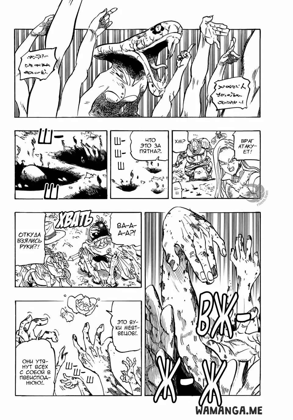Page 5.000