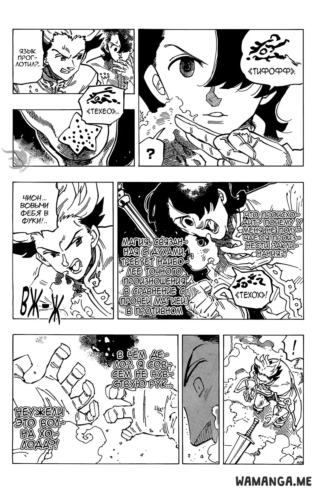 Page 5.000