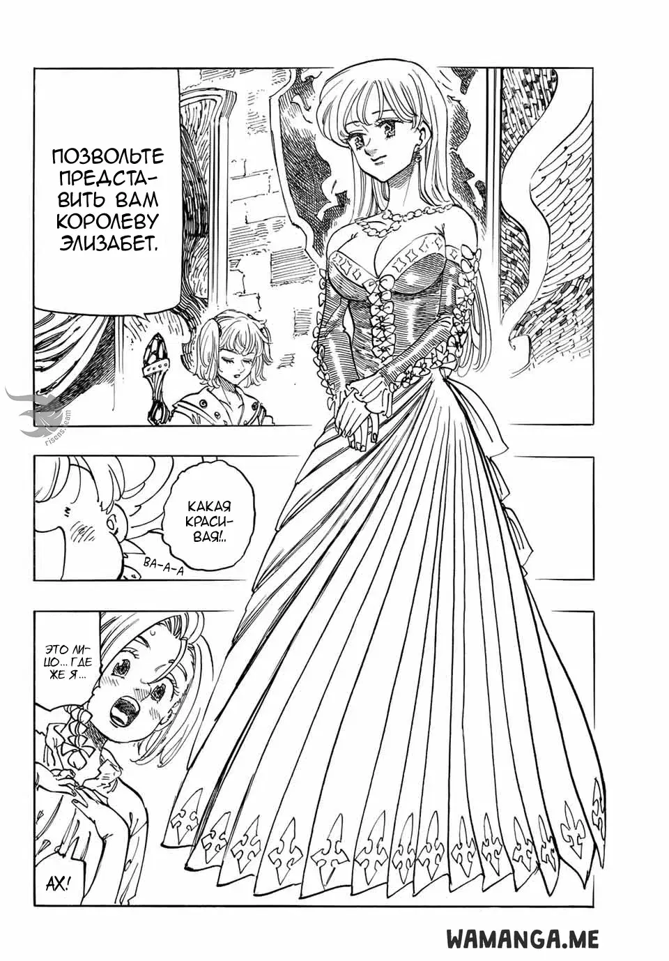 Page 5.000