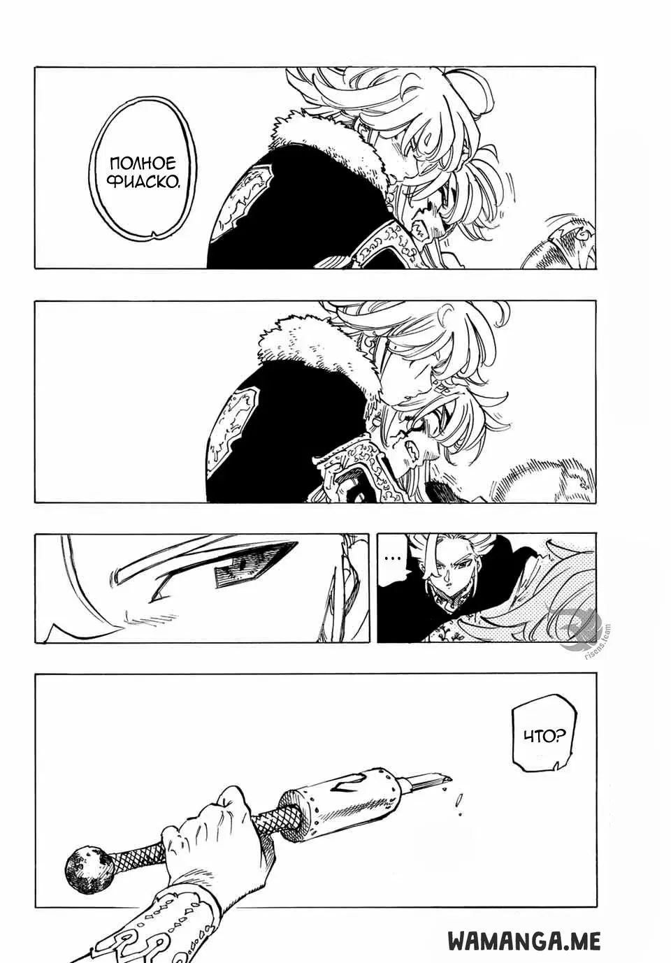 Page 5.000