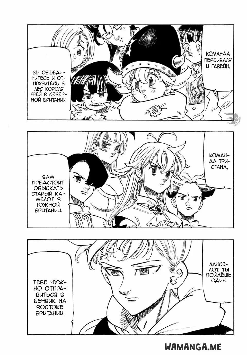 Page 5.000