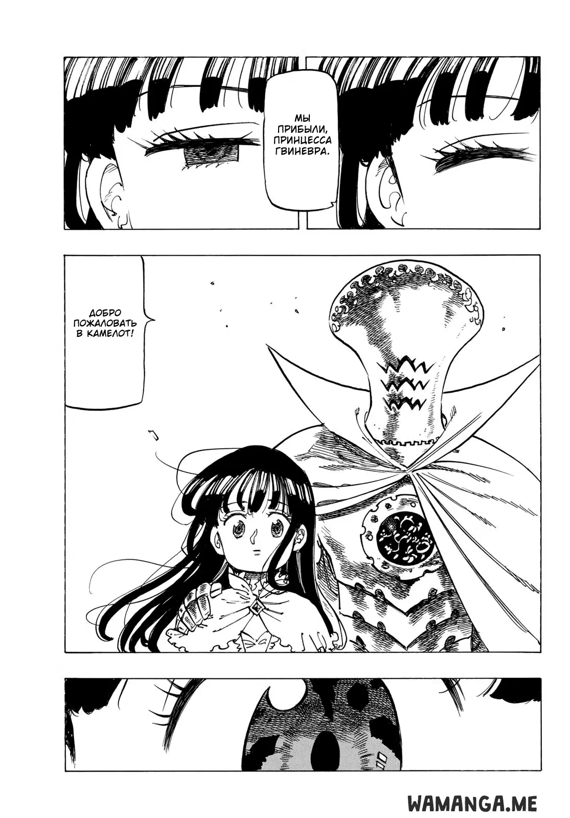 Page 5.000