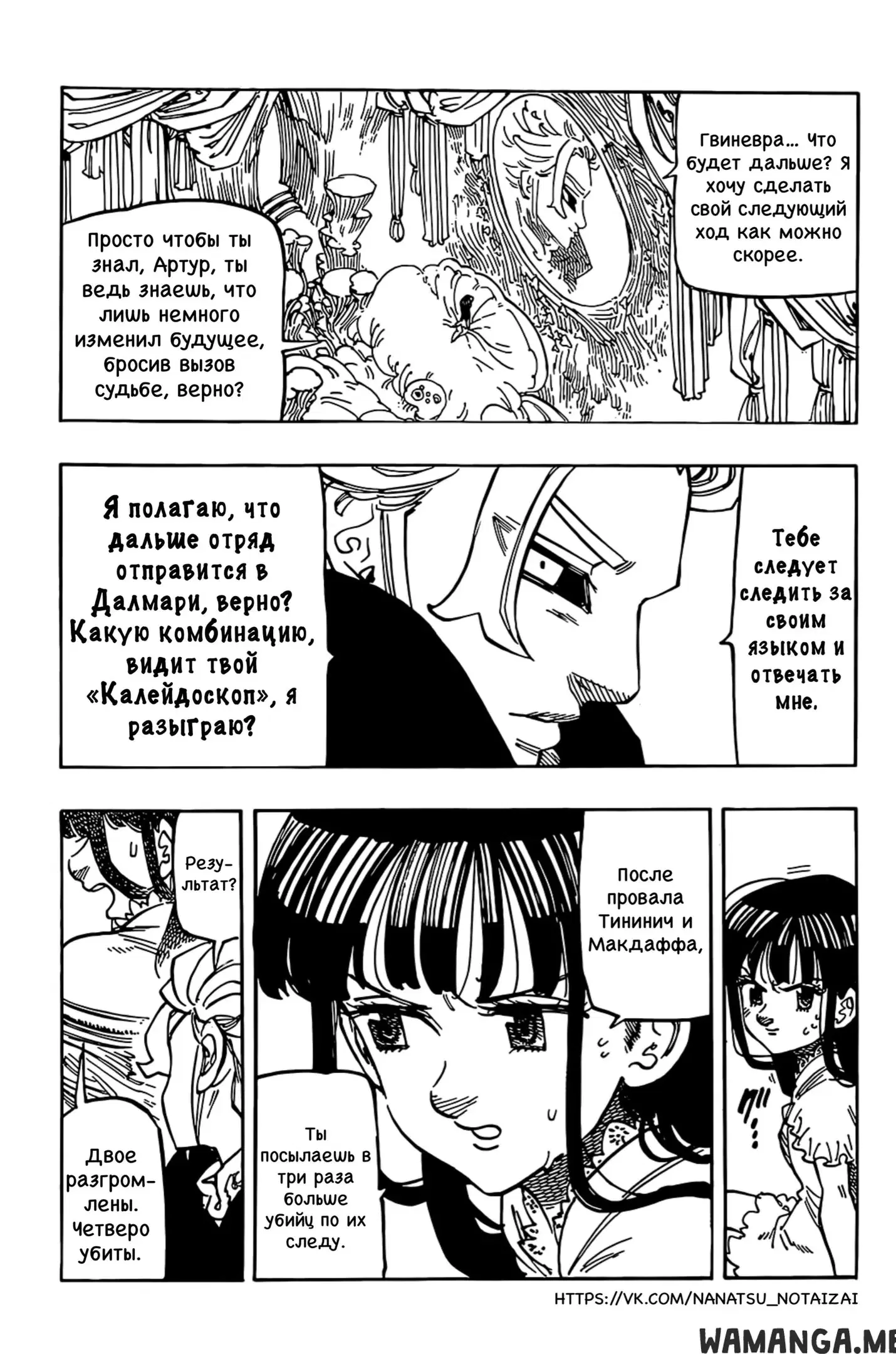 Page 5.000