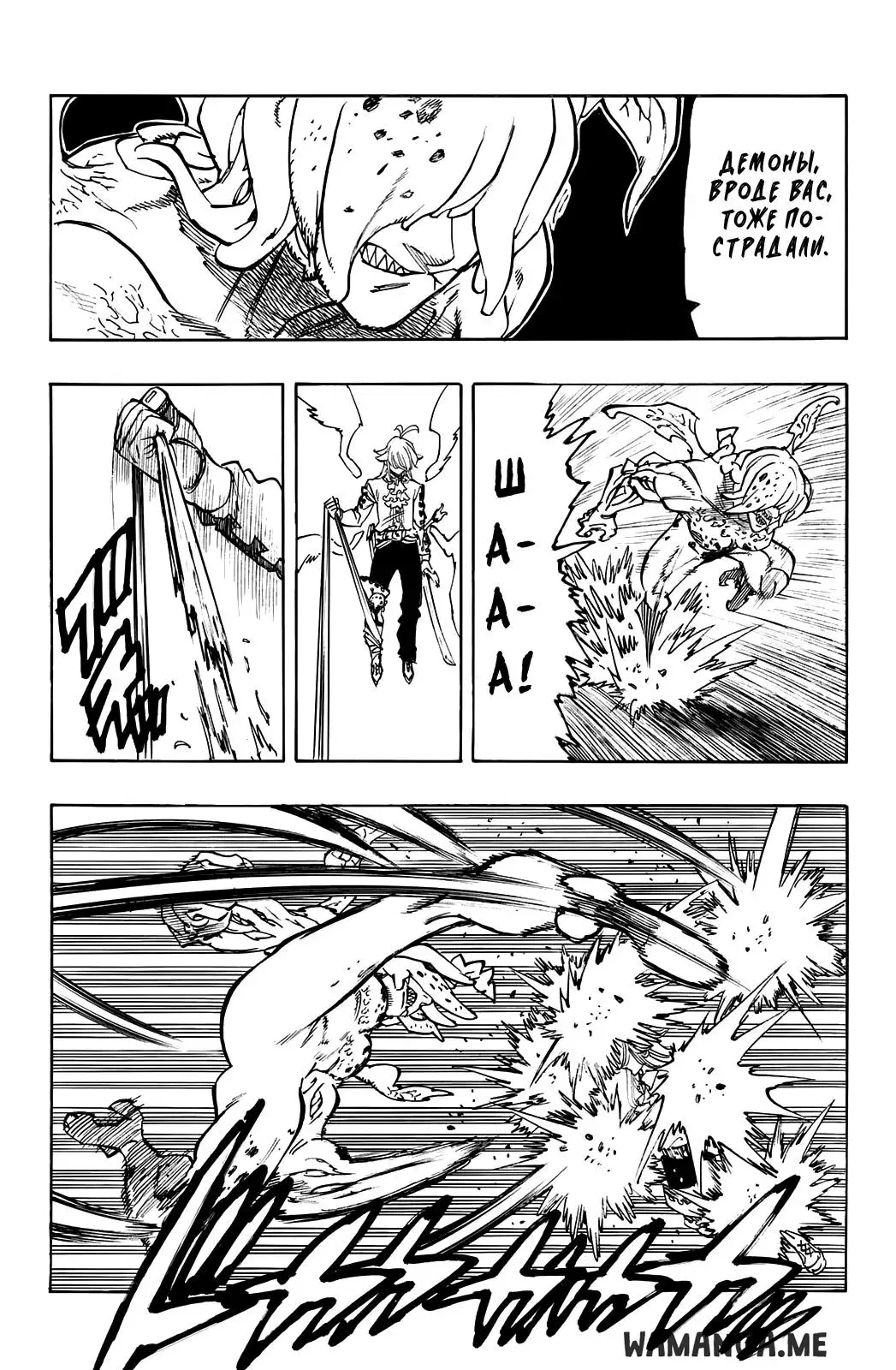 Page 5.000