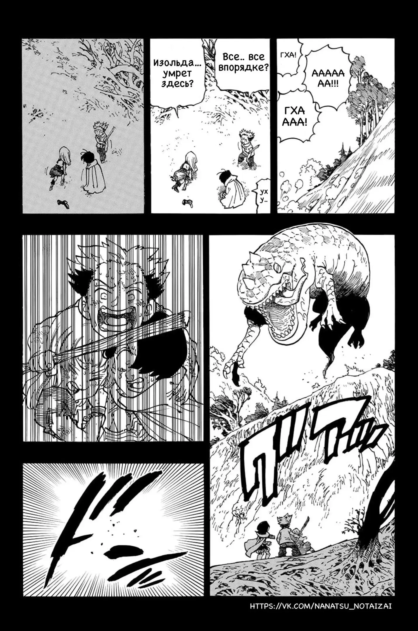 Page 5.000