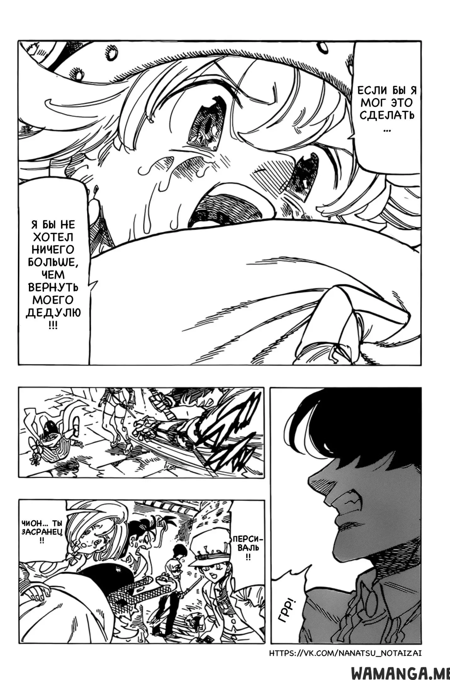 Page 5.000