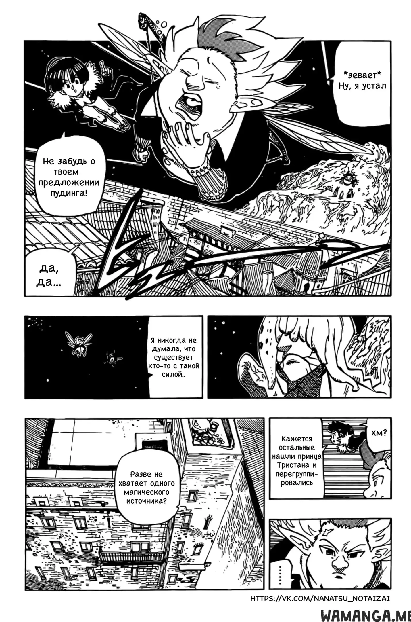 Page 5.000