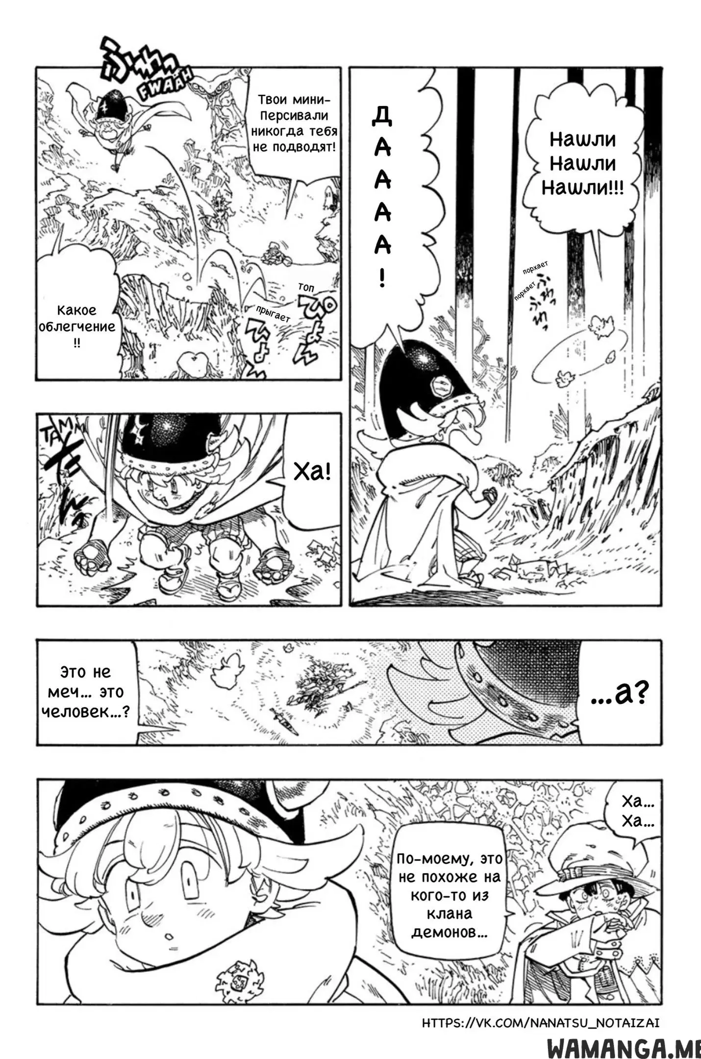 Page 5.000