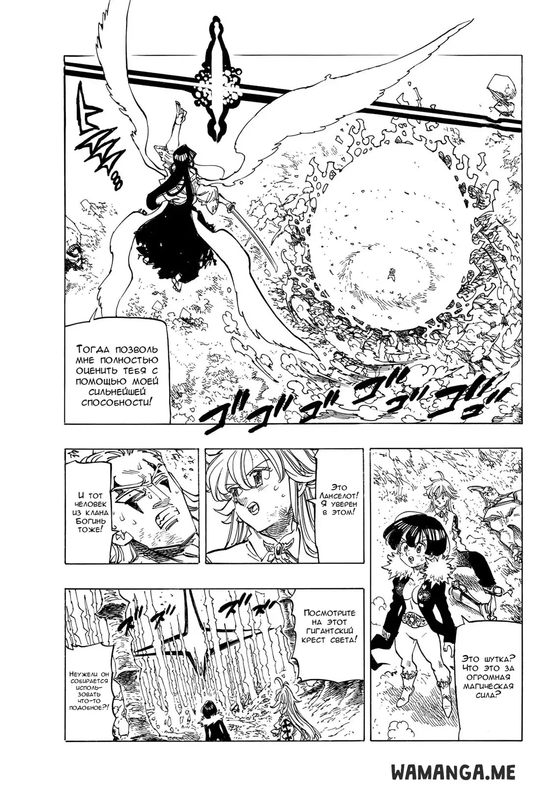 Page 5.000
