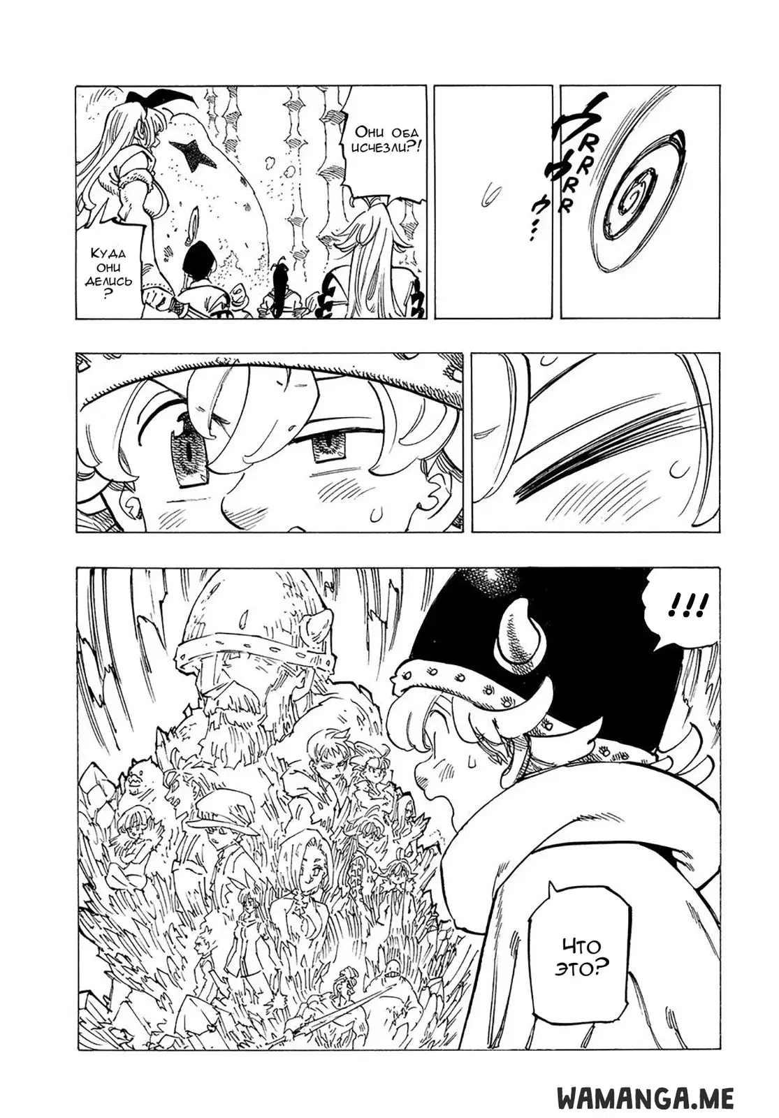 Page 5.000
