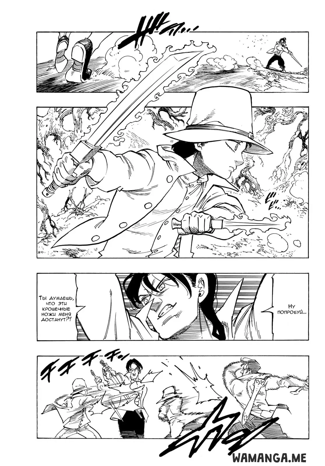 Page 5.000