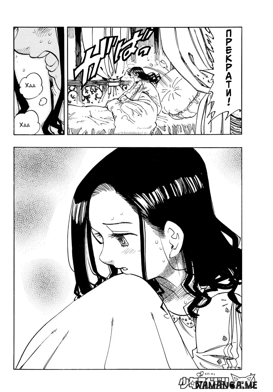Page 5.000