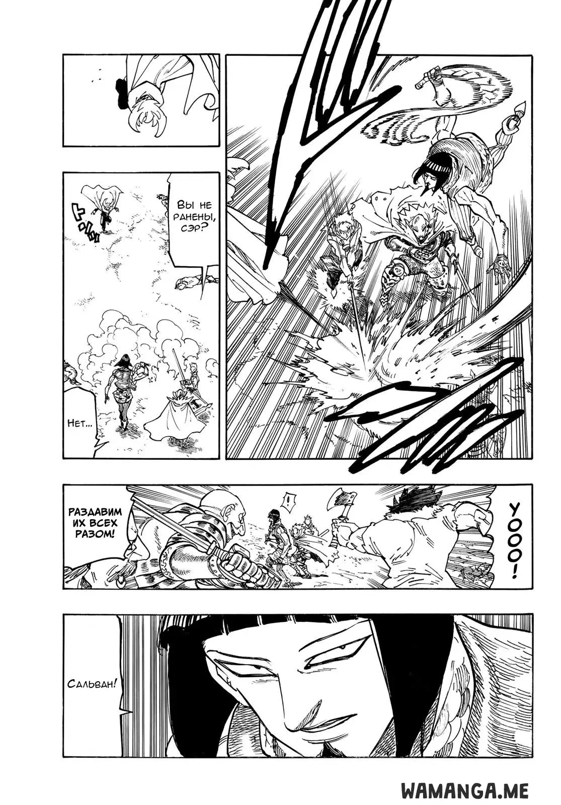 Page 5.000