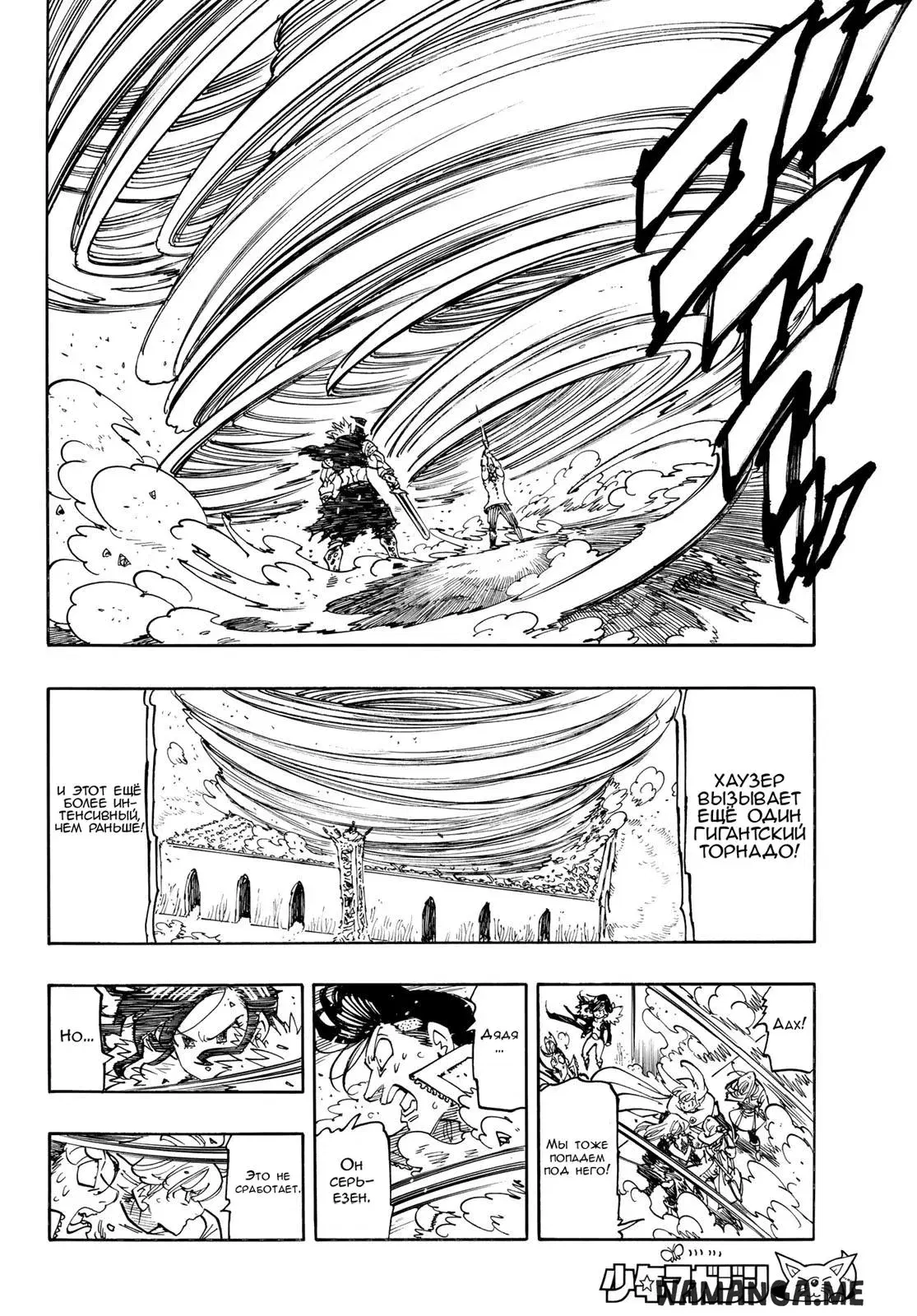 Page 5.000