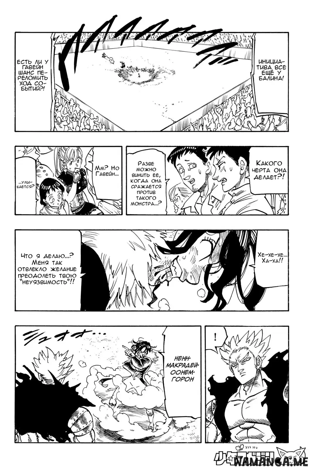 Page 5.000