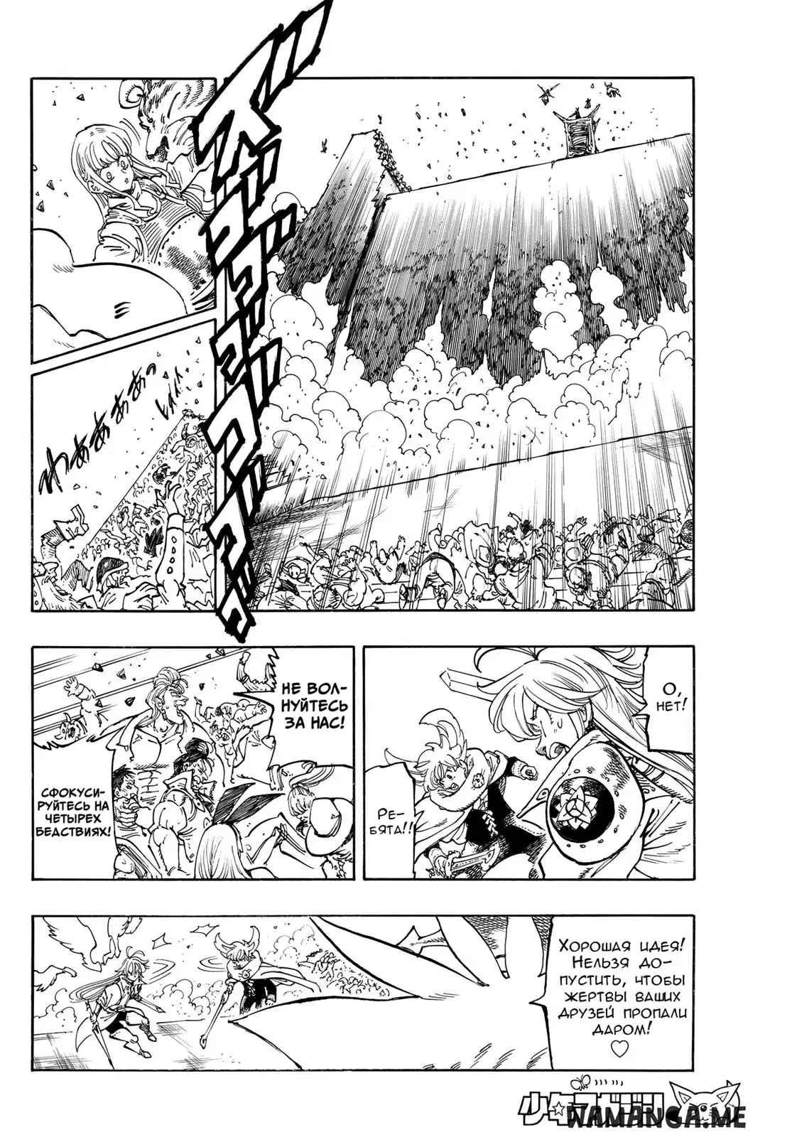 Page 5.000