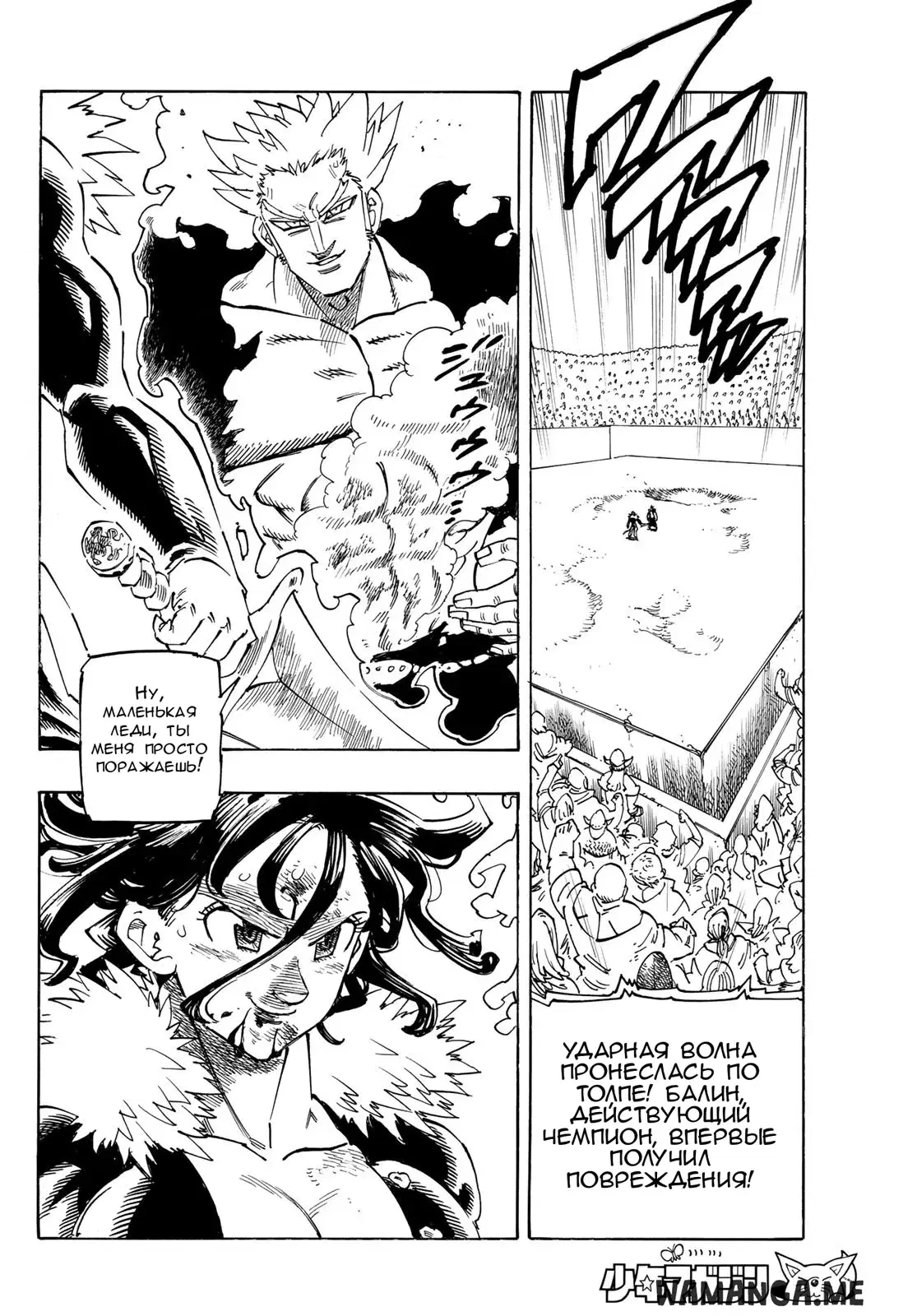 Page 5.000
