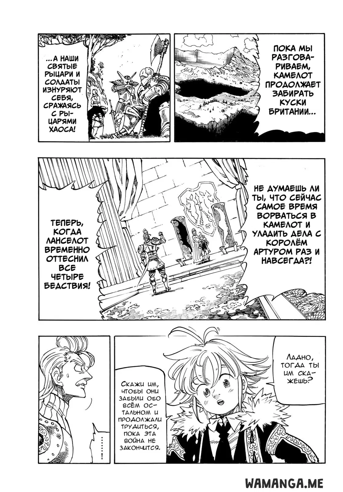 Page 5.000